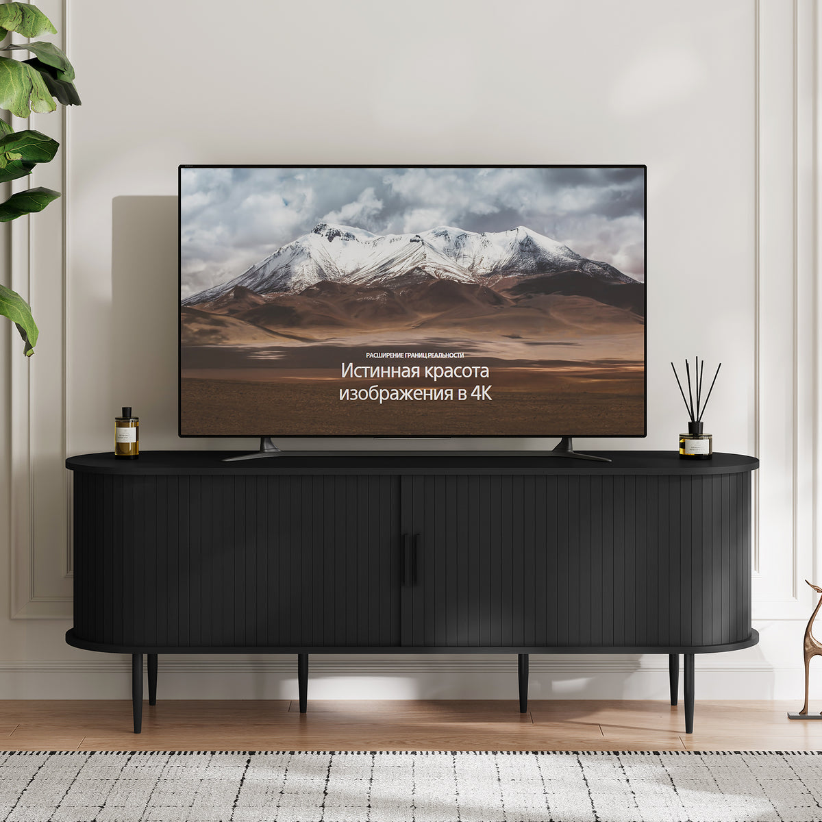 HLR 55" Black TV Stand for 65" TV, Wood Entertainment Center with 2 Sliding Tambour Doors Storage, Mid-Century