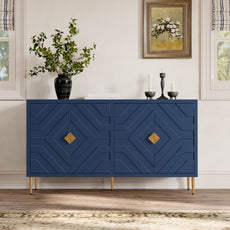 HLR 58" Modern Accent Sideboard Cabinet, 4 Doors, Adjustable Shelves, Fluted Storage Cabinet, Blue