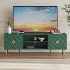 HLR Modern 70" TV Stand, for TVs up to 80", Living Room Entertainment Center with 4 Door Storage Cabinet, Green