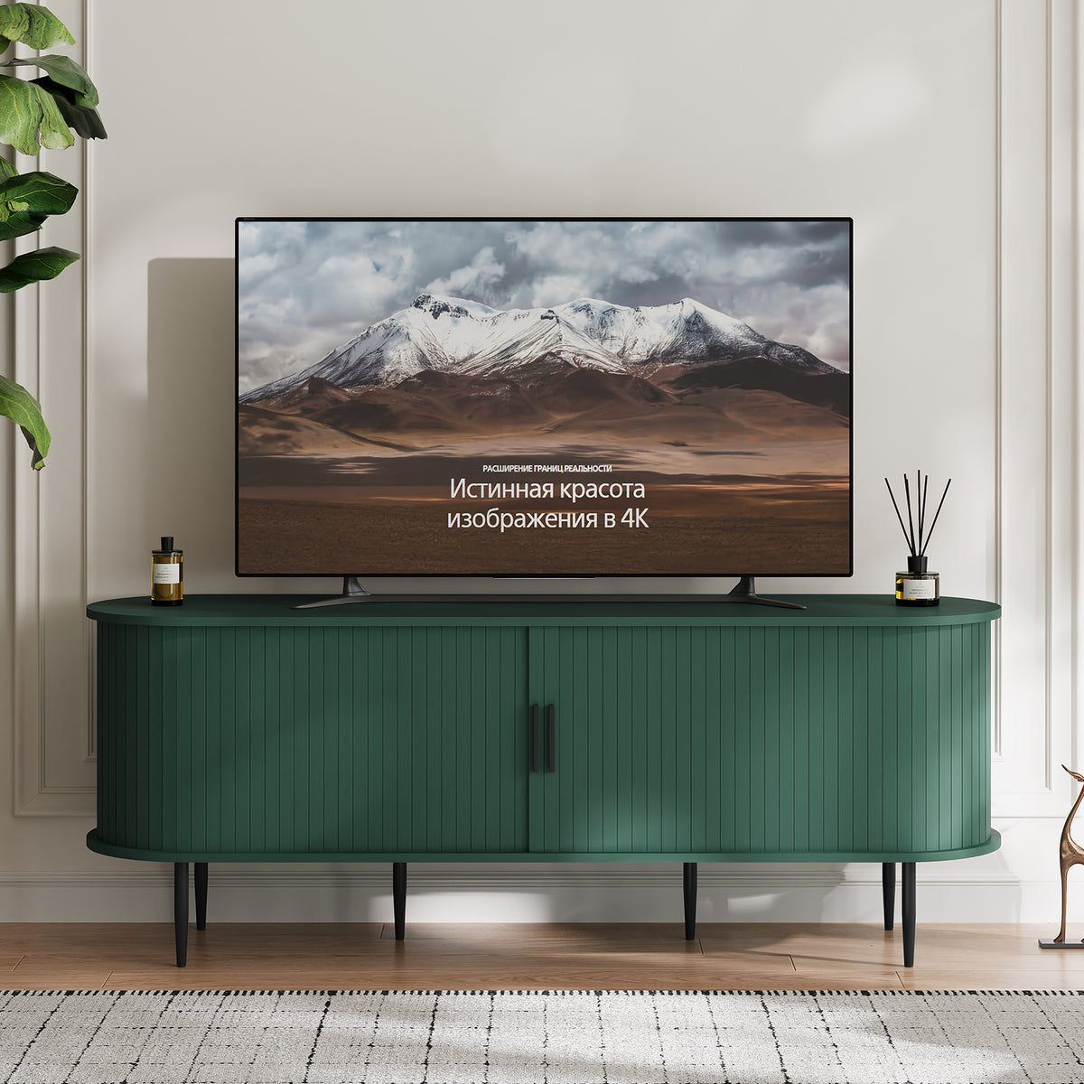 HLR 55" Green TV Stand for 65" TV, Wood Entertainment Center with 2 Sliding Tambour Doors Storage, Mid-Century