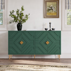 HLR 58" Modern Accent Sideboard Cabinet, 4 Doors, Adjustable Shelves, Fluted Storage Cabinet, Green