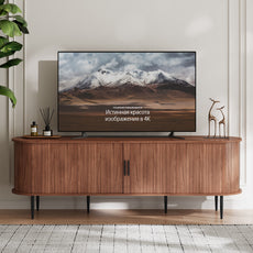 HLR 63" Brown TV Stand for 75" TV, Wood Entertainment Center with 2 Sliding Tambour Doors Storage, Mid-Century