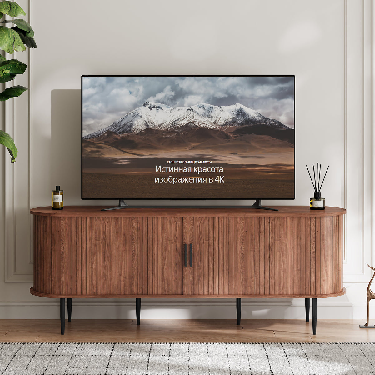 HLR 55" Brown TV Stand for 65" TV, Wood Entertainment Center with 2 Sliding Tambour Doors Storage, Mid-Century