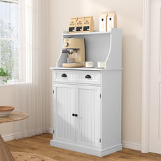 HLR Farmhouse Kitchen Pantry Cabinet with Microwave Stand, 54" Coffee Bar Storage Cabinet, White
