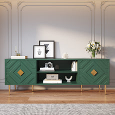 HLR Modern 70" TV Stand, for TVs up to 80", Living Room Entertainment Center with 4 Door Storage Cabinet, Green