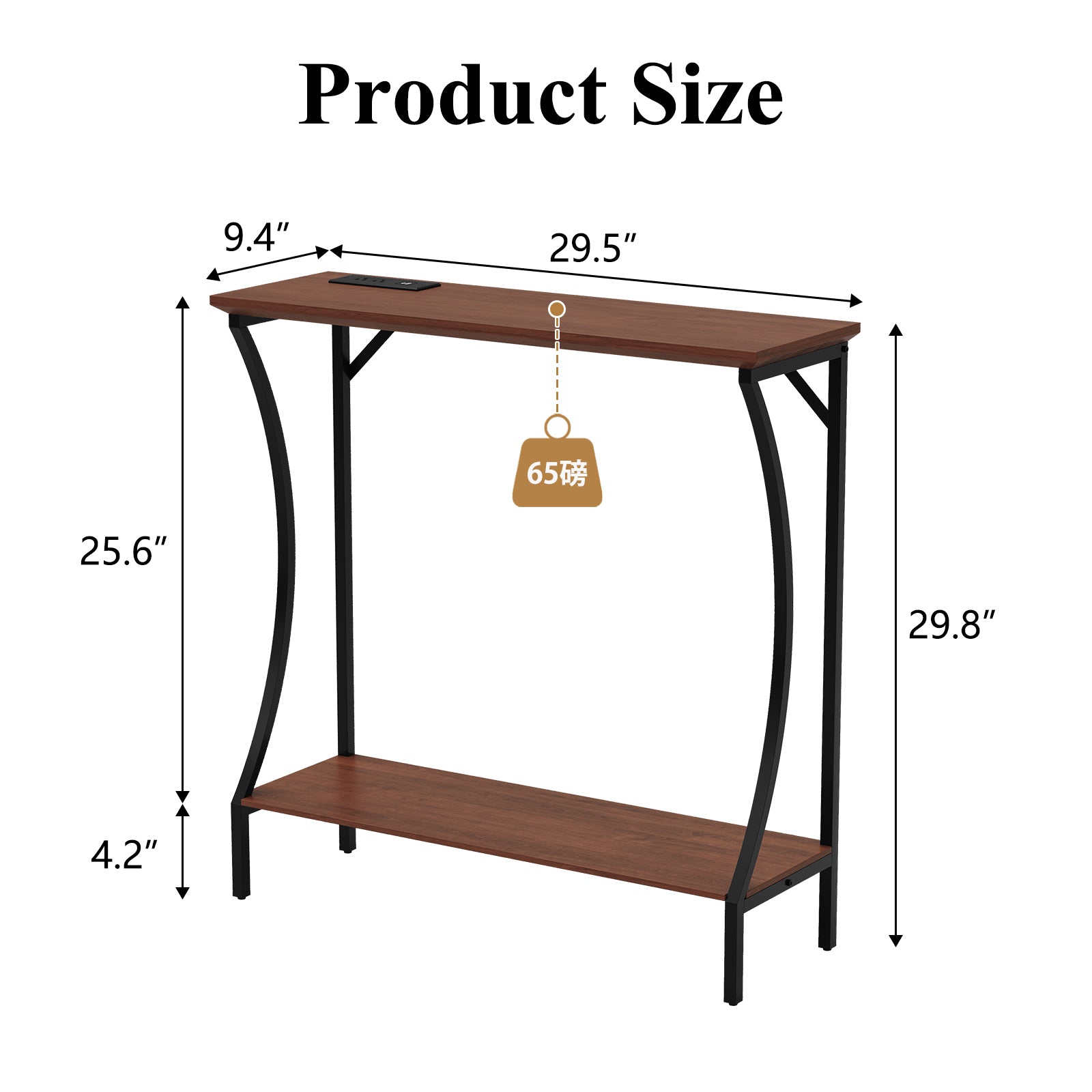 CBJCBJ Narrow Console Table with Charging Station, 2-Tier Simple Entryway Table for Living Room Hallway,Brown