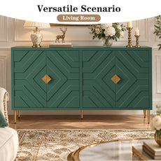 HLR 58" Modern Accent Sideboard Cabinet, 4 Doors, Adjustable Shelves, Fluted Storage Cabinet, Green