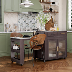 CBJCBJ Kitchen Island with Storage | Expandable Retractable on Wheels 71.65