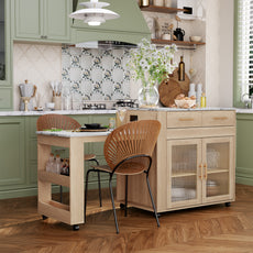 CBJCBJ Kitchen Island with Storage | Expandable Retractable on Wheels 71.65