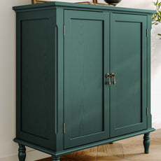 HLR 31.5'' Large Sideboard Buffet Cabinet with Storage, 2 Doors Modern Credenza Table for Living Room, Green