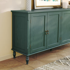 HLR 58'' Large Sideboard Buffet Cabinet with Storage, 4 Doors Modern Credenza Table for Living Room