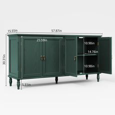 HLR 58'' Large Sideboard Buffet Cabinet with Storage, 4 Doors Modern Credenza Table for Living Room