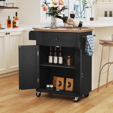CBJCBJ Kitchen Islands Cart on Wheels with Storage, Wood Microwave Table with Drawers and Spice Box , for Dining Room,Black