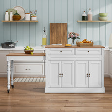 CBJCBJ Modern Extendable Kitchen Islands on Wheels with Power Outlet, Dining Table Cart with 4 Doors Storage, White
