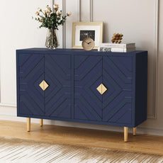 HLR® 48'' Buffet Cabinet with 4 Doors and Shelves, Modern Credenza Storage Cabinet